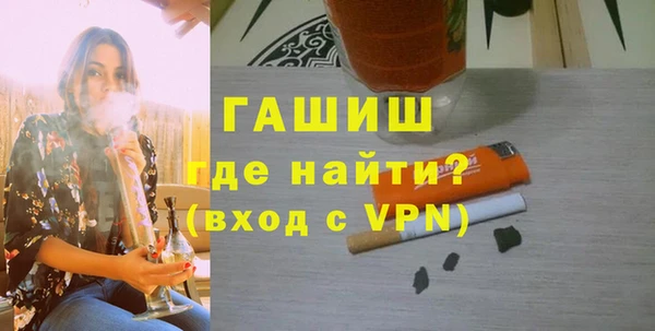 дмт Горняк