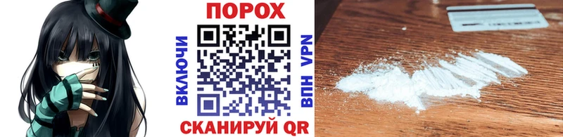 Первитин Декстрометамфетамин 99.9% Каменногорск