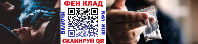Купить где  Каменногорск  Первитин винт 