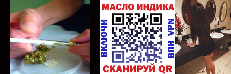 Купить закладки  Каменногорск  ТГК Wax 